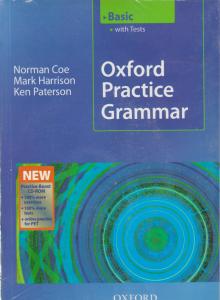 کتاب Oxford Practice Grammar Basic,(تمرین گرامر آکسفورد) اثر Norman Coe