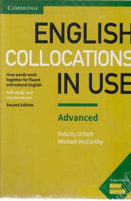 کتاب English collocations in use اثر فلیسیتی دل