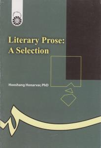 کتاب متون برگزیده نثر ادبی (کد:44) اثر هوشنگ هنرور