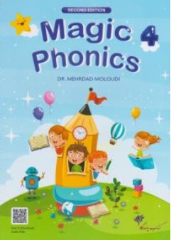 کتاب مجیک فونیکس 4 ( magic phonic ) اثر مهرداد مولودی ناشر پاسارگاد