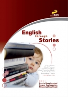 English through Stories (اینگلیش ترو استوریز)